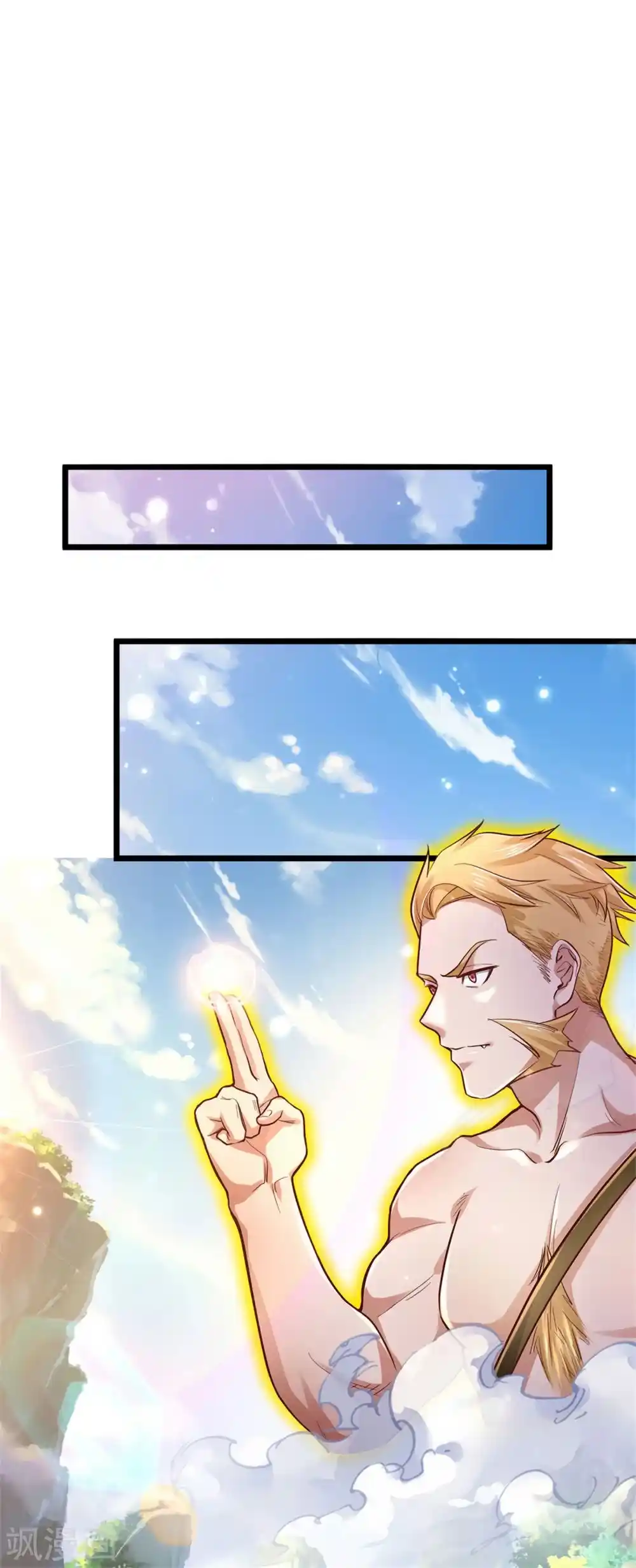 I’m The Great Immortal Chapter 277