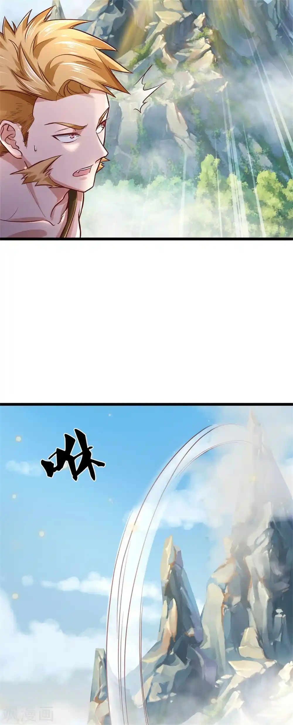 I’m The Great Immortal Chapter 277