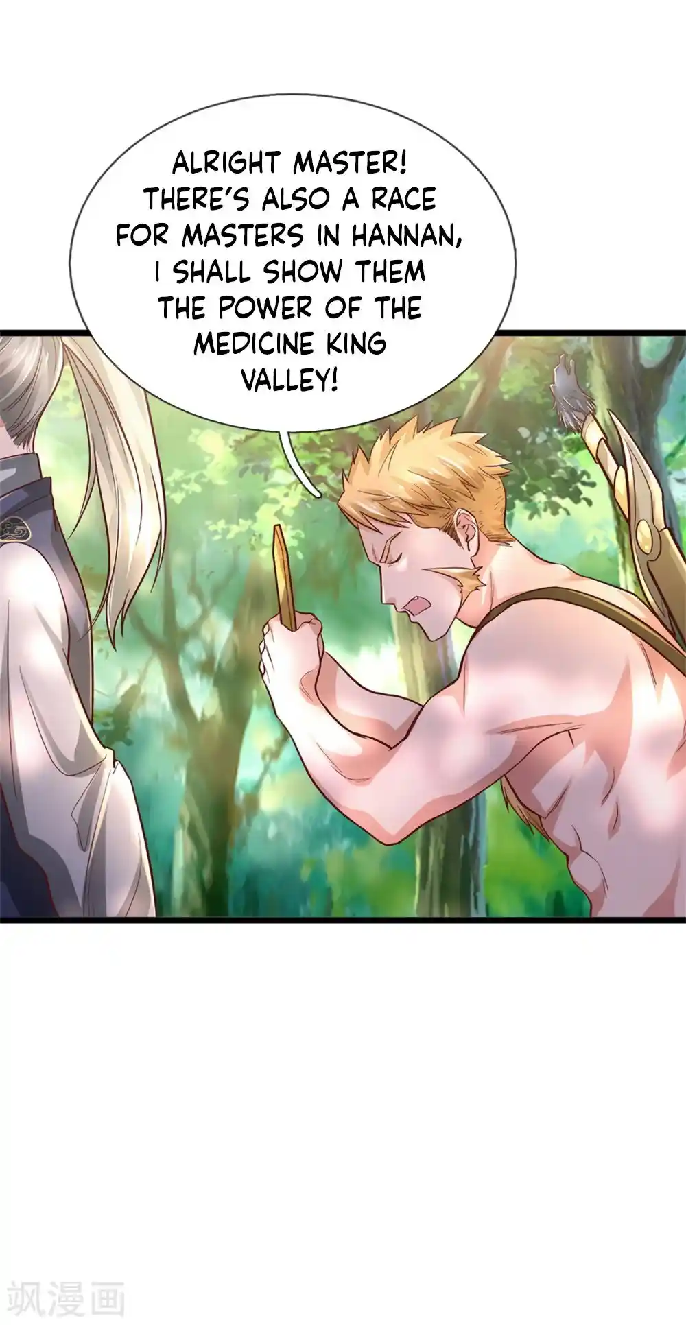 I’m The Great Immortal Chapter 277