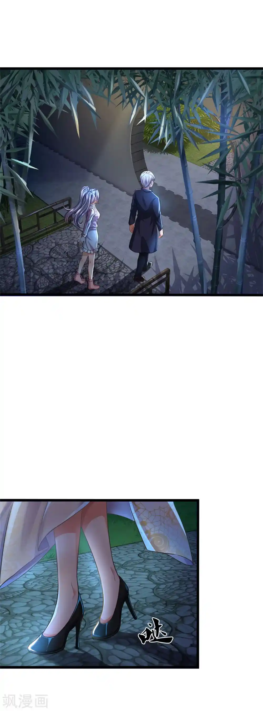 I’m The Great Immortal Chapter 277