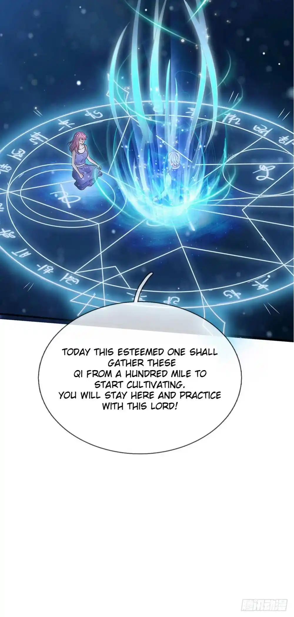 I’m The Great Immortal Chapter 28