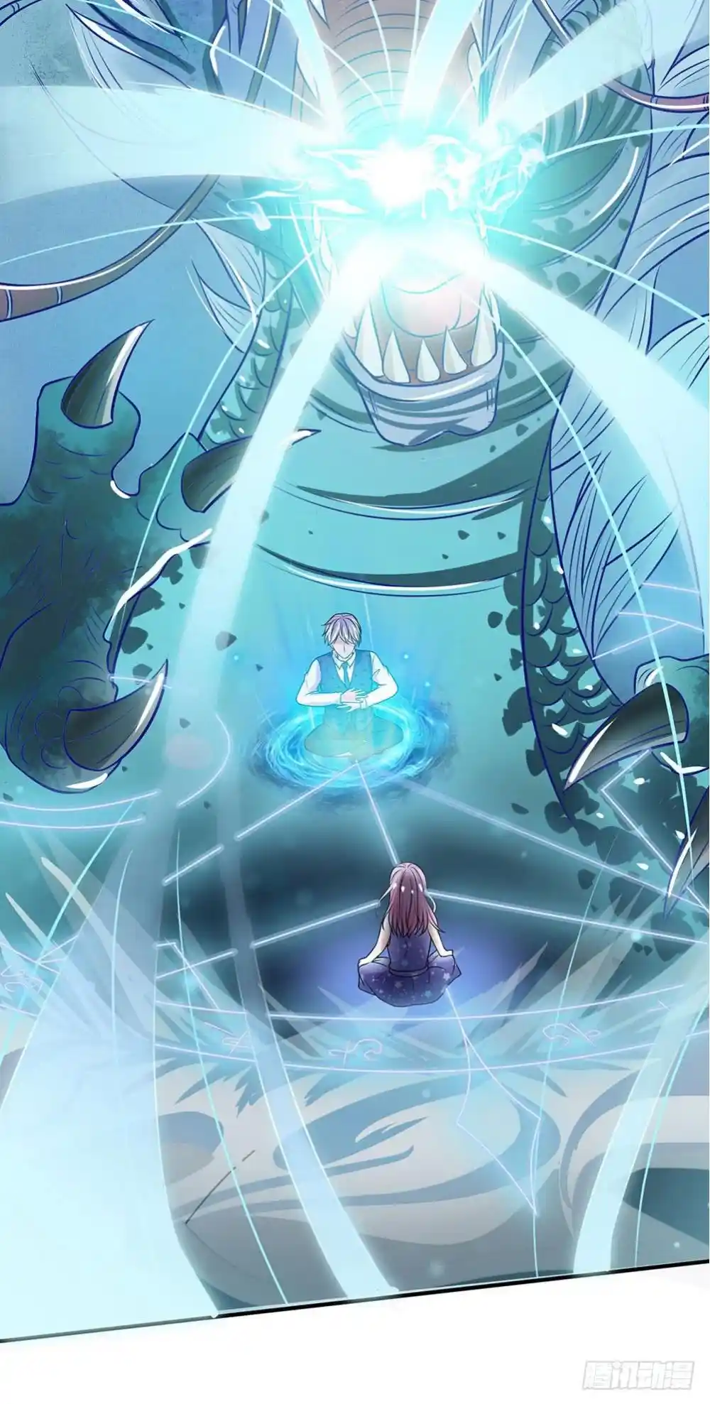 I’m The Great Immortal Chapter 28