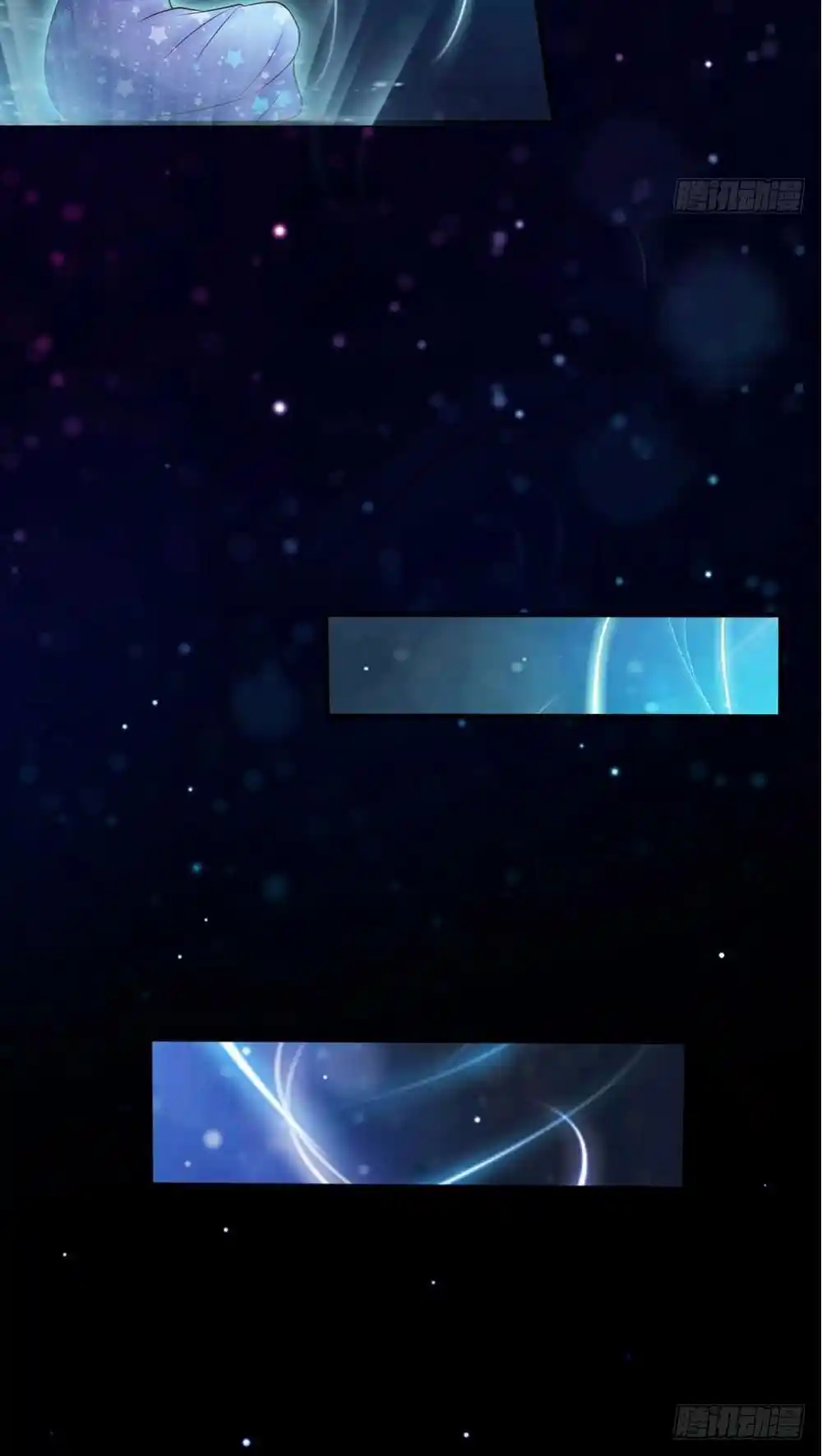 I’m The Great Immortal Chapter 28