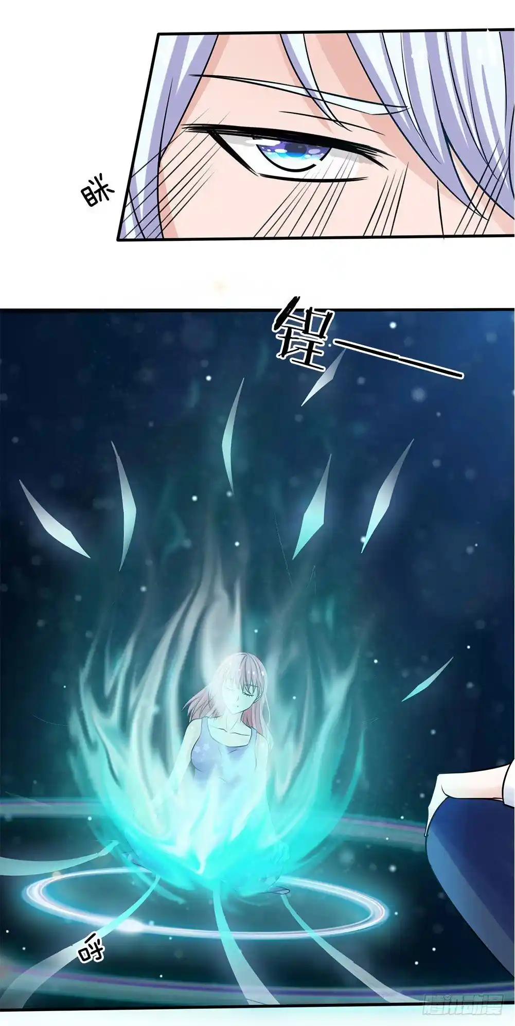 I’m The Great Immortal Chapter 28