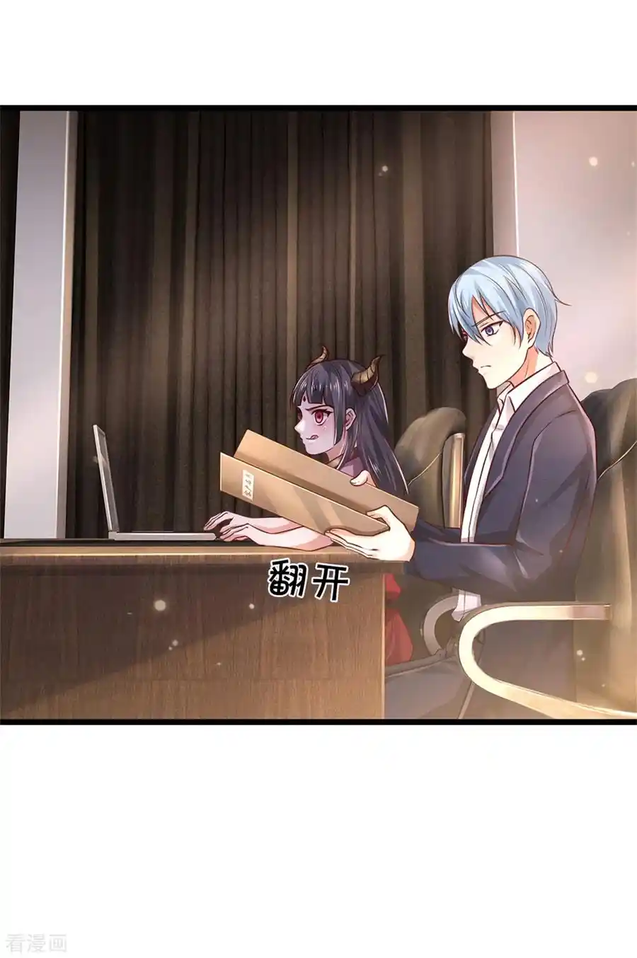 I’m The Great Immortal Chapter 281