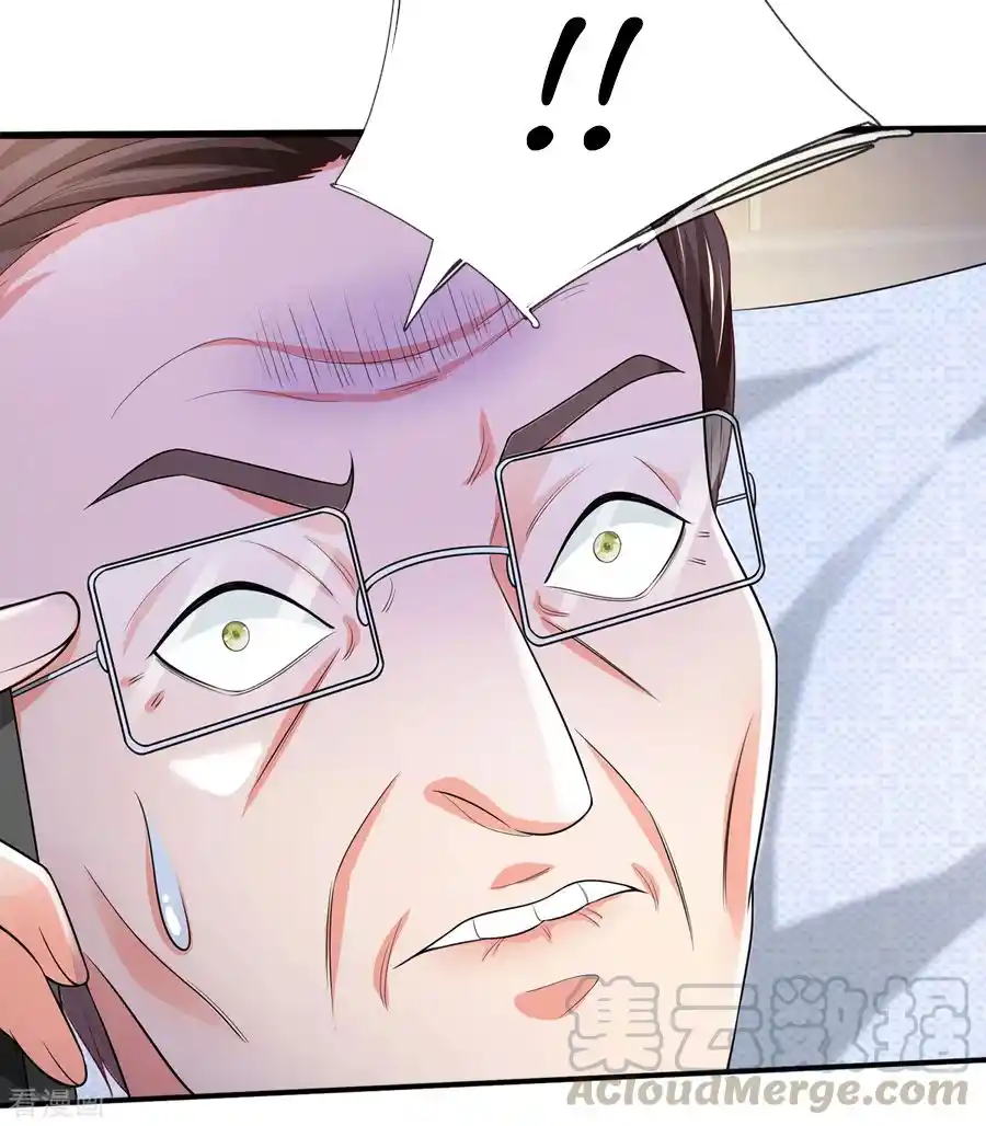 I’m The Great Immortal Chapter 281