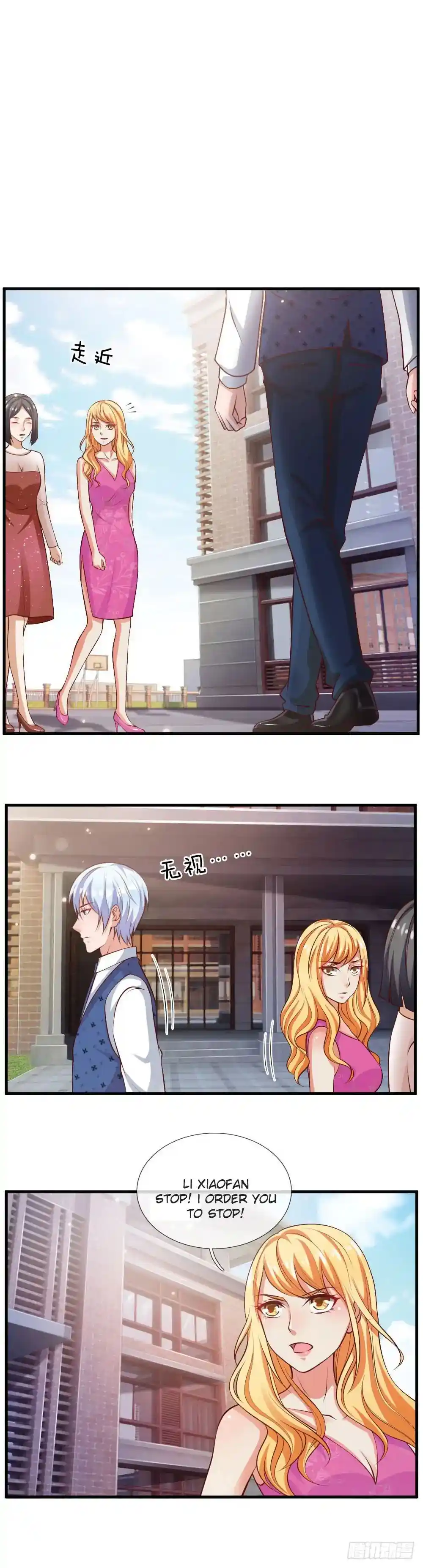 I’m The Great Immortal Chapter 29