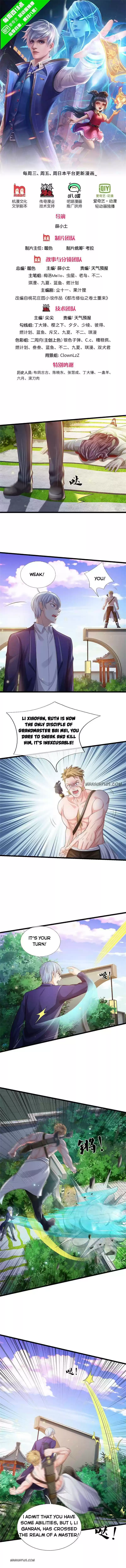 I'm The Great Immortal Chapter 291