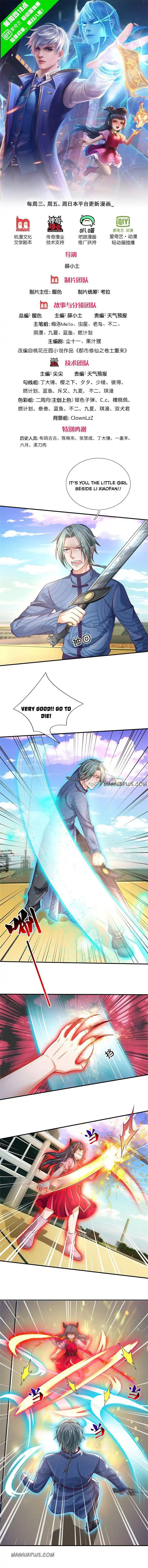 I’m The Great Immortal Chapter 295