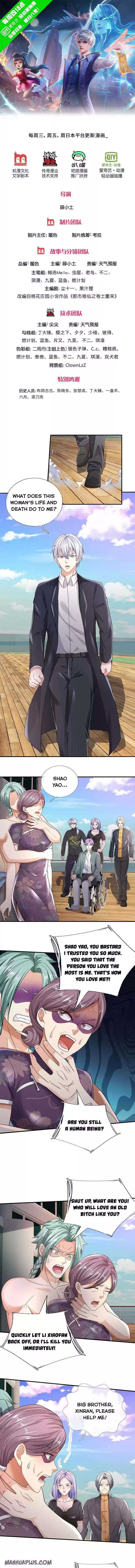 I'm The Great Immortal Chapter 298