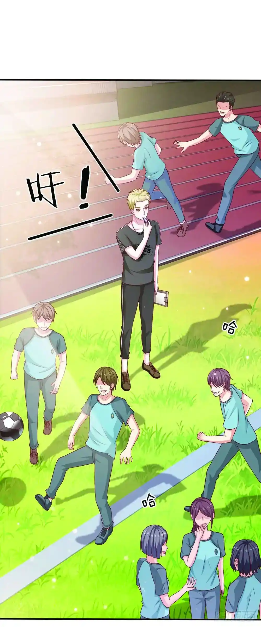 I’m The Great Immortal Chapter 30