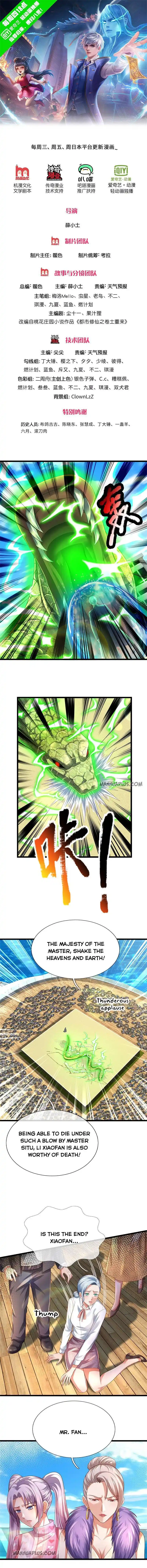 I’m The Great Immortal Chapter 302