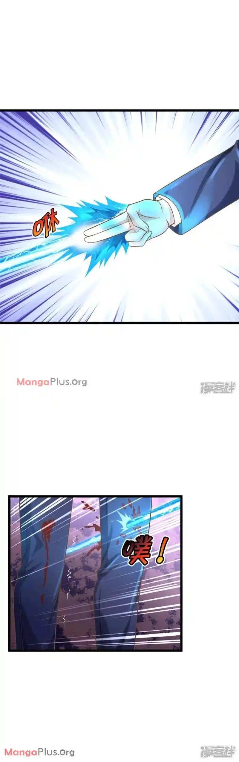 I’m The Great Immortal Chapter 322