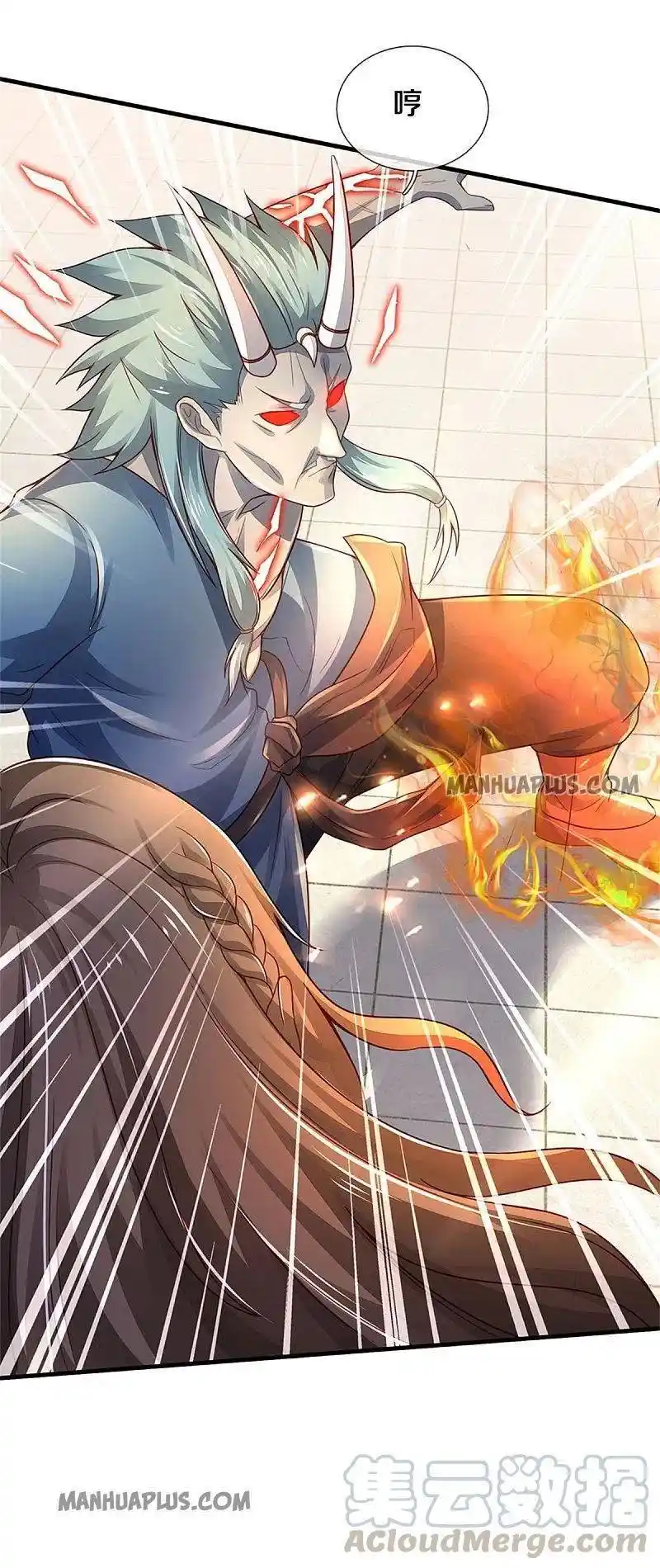 I’m The Great Immortal Chapter 325