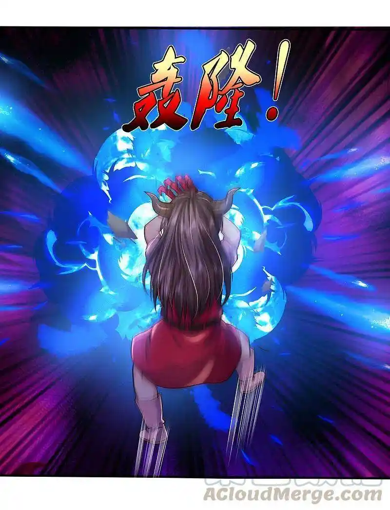 I’m The Great Immortal Chapter 330