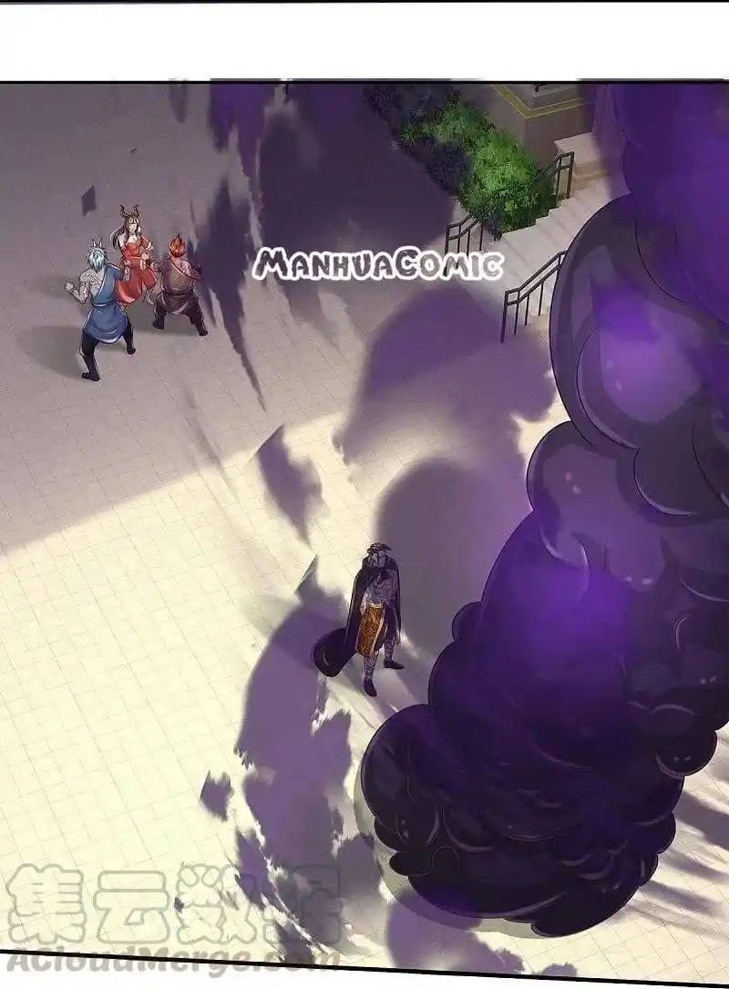 I’m The Great Immortal Chapter 337