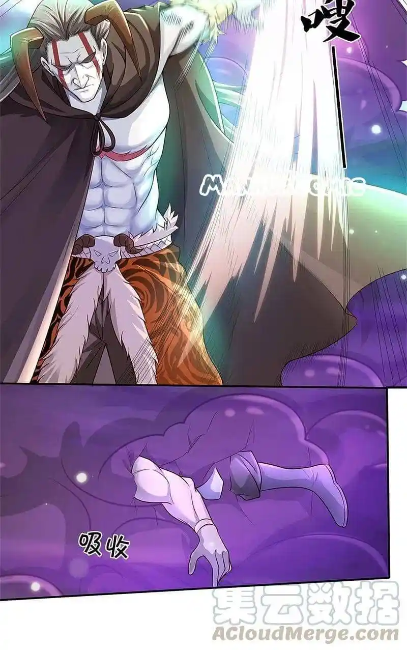 I’m The Great Immortal Chapter 338