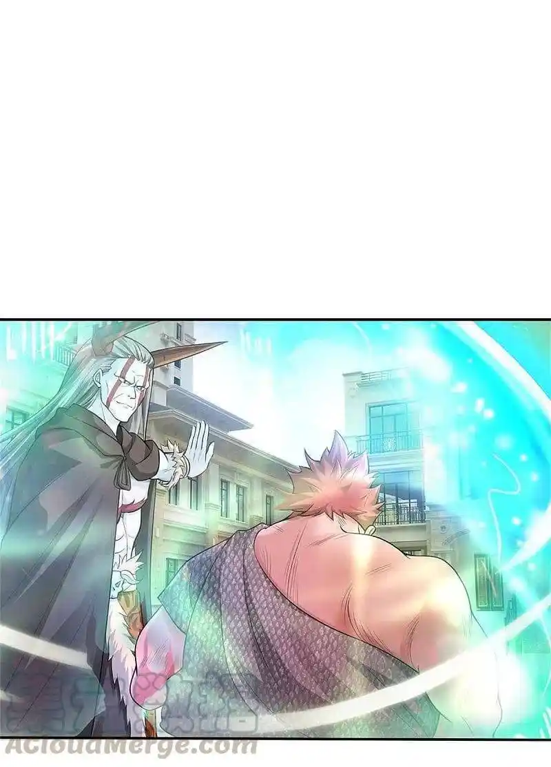 I’m The Great Immortal Chapter 338