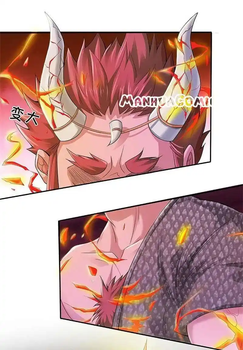 I’m The Great Immortal Chapter 338