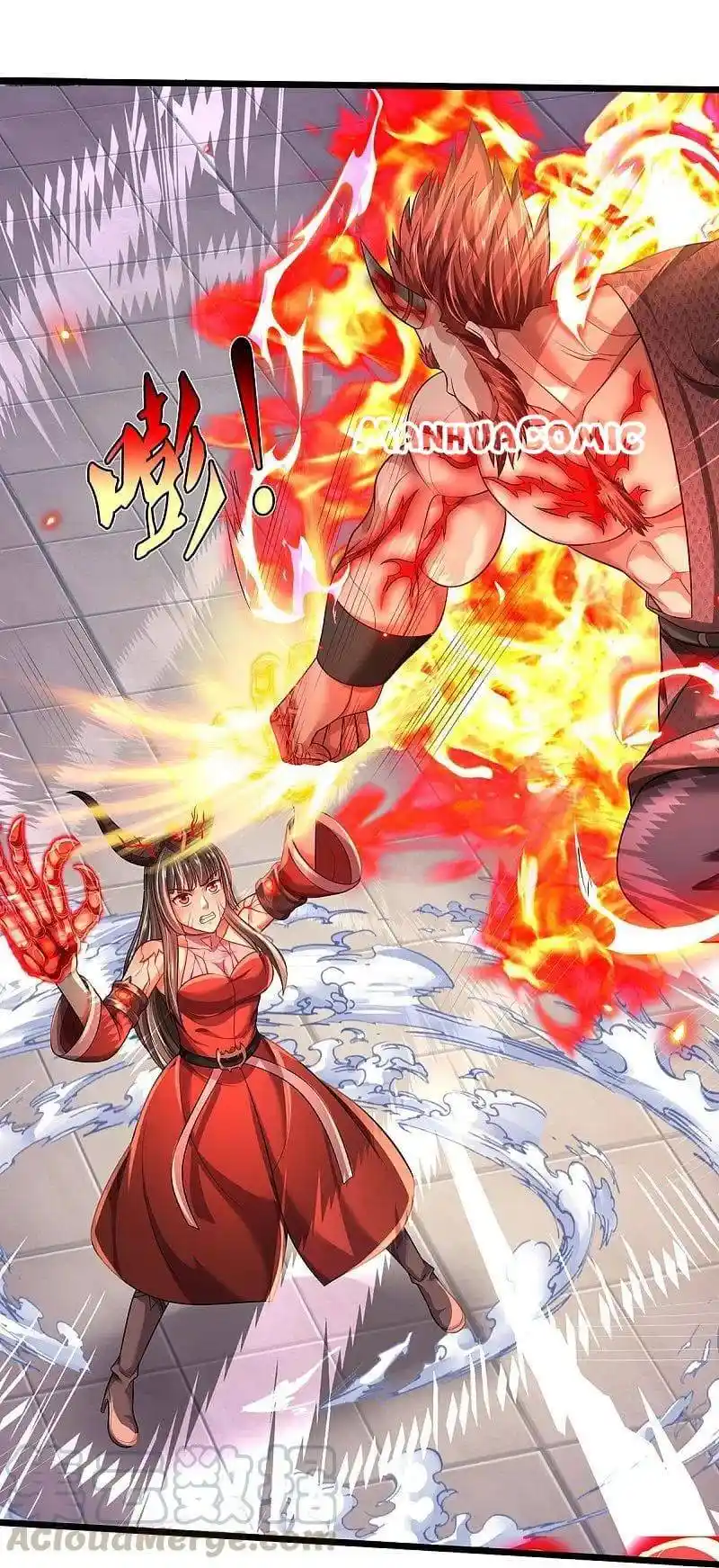 I’m The Great Immortal Chapter 338