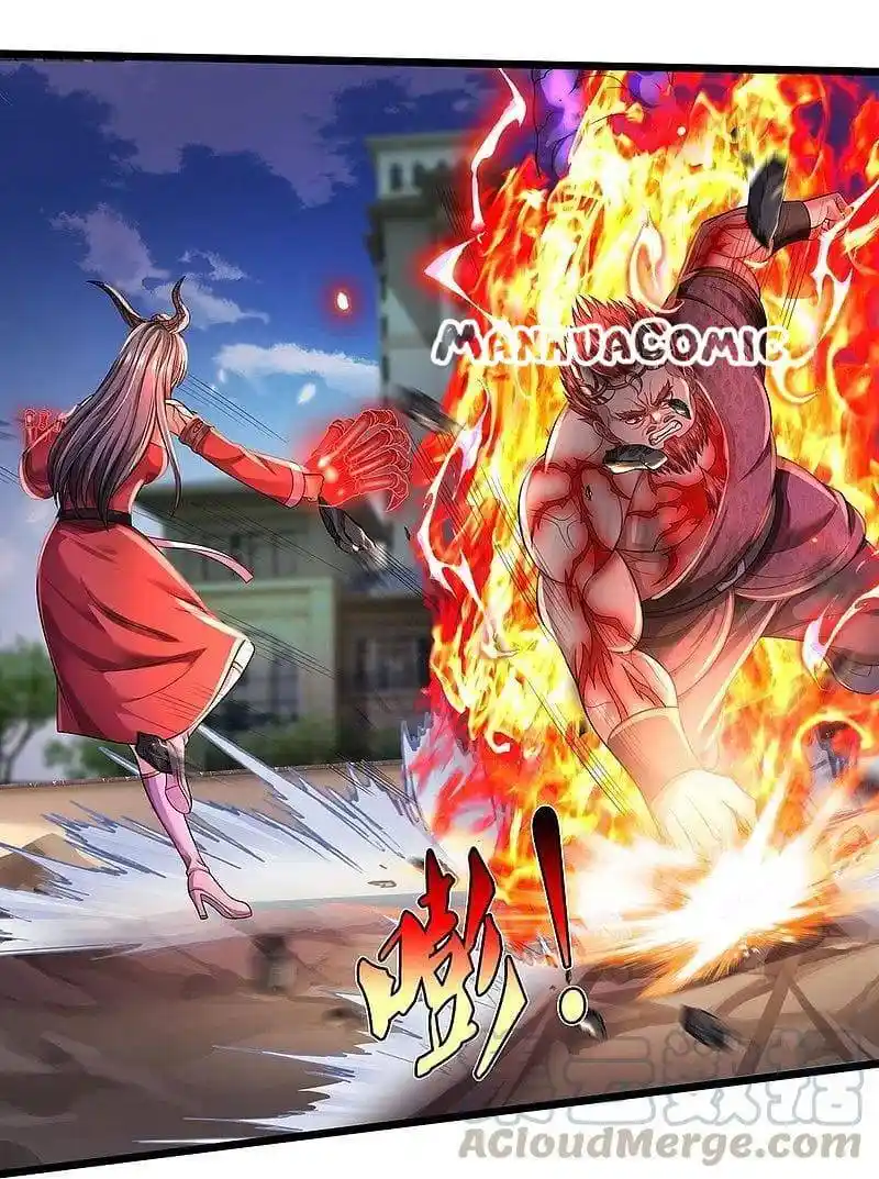 I’m The Great Immortal Chapter 338