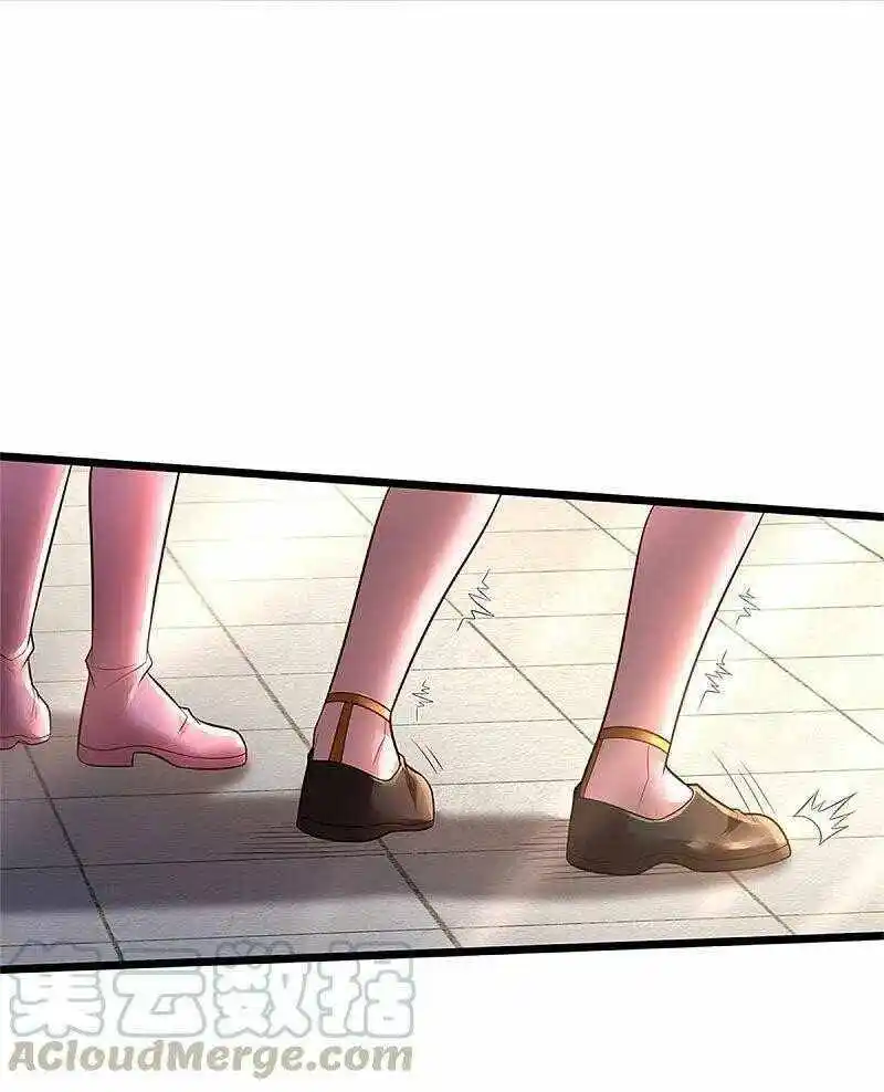 I’m The Great Immortal Chapter 339