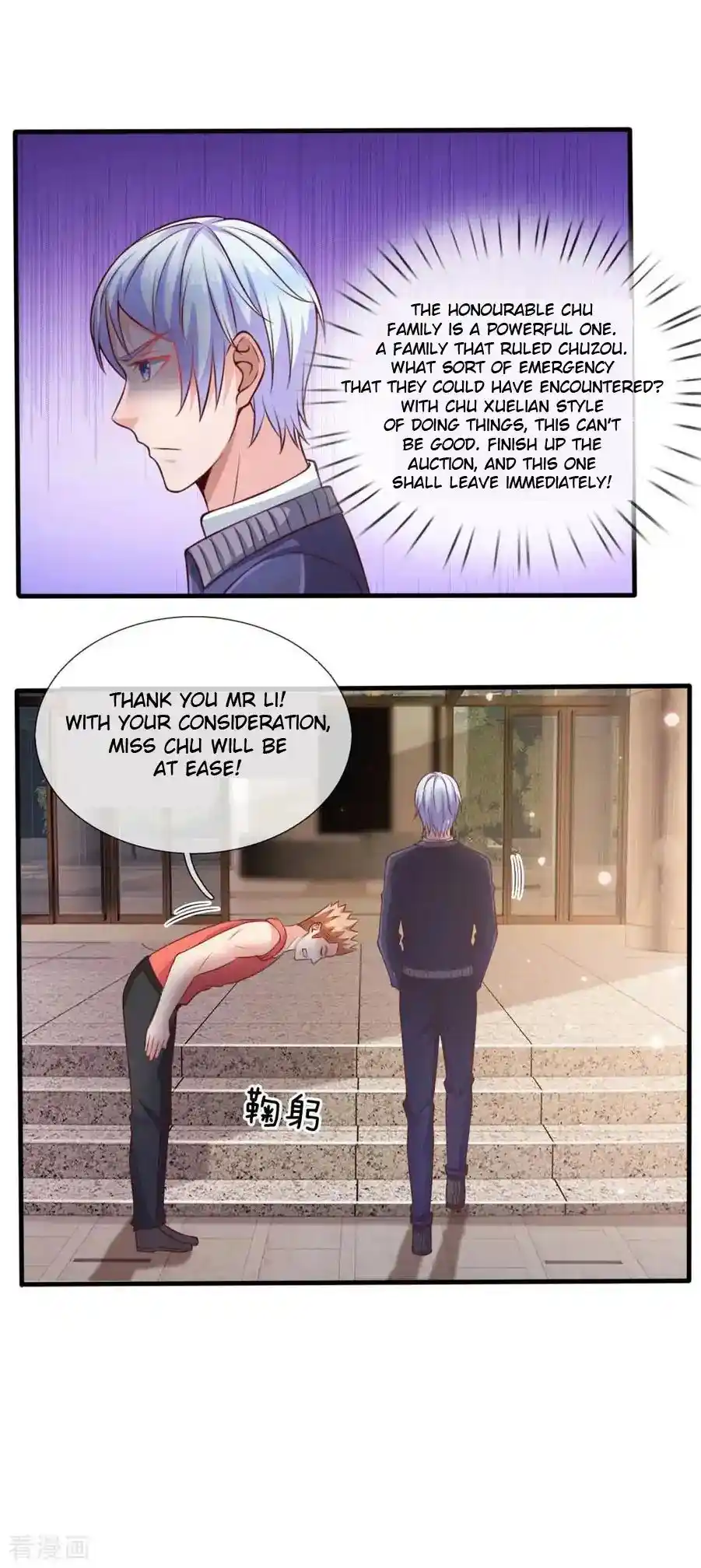 I’m The Great Immortal Chapter 34