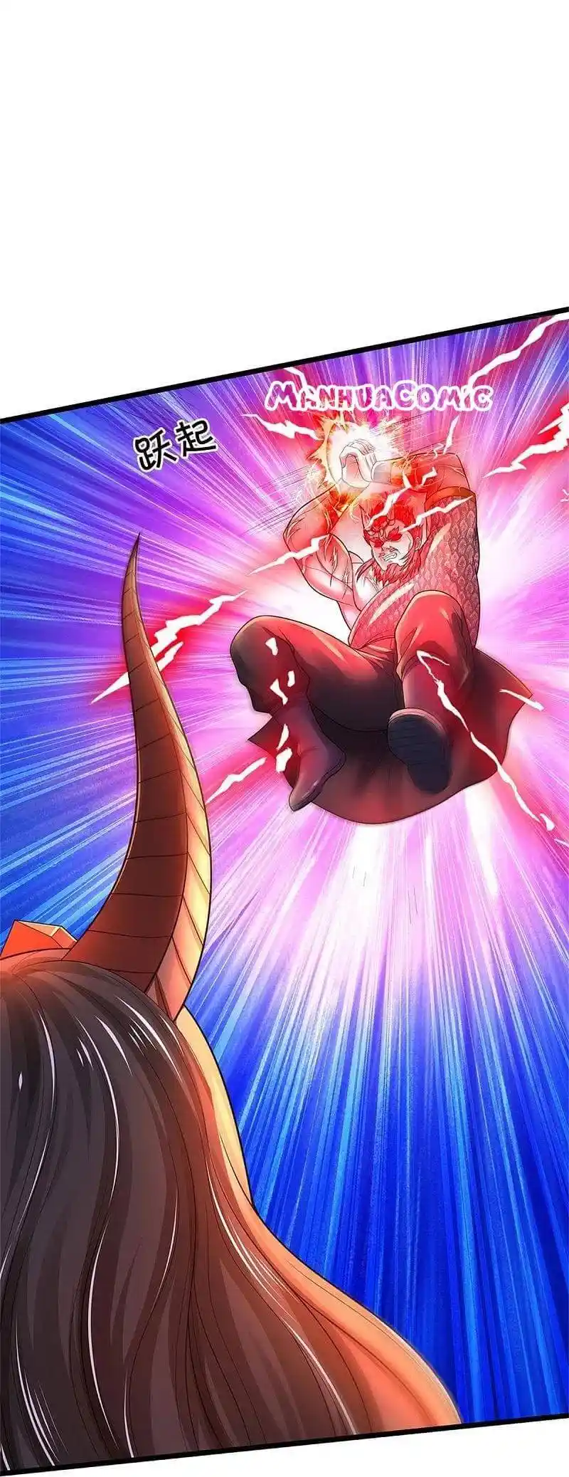 I’m The Great Immortal Chapter 340