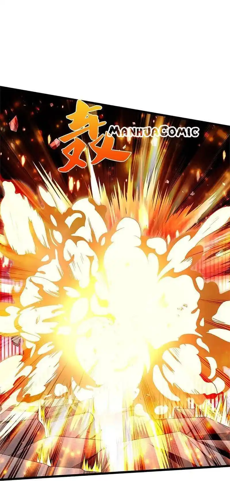 I’m The Great Immortal Chapter 340