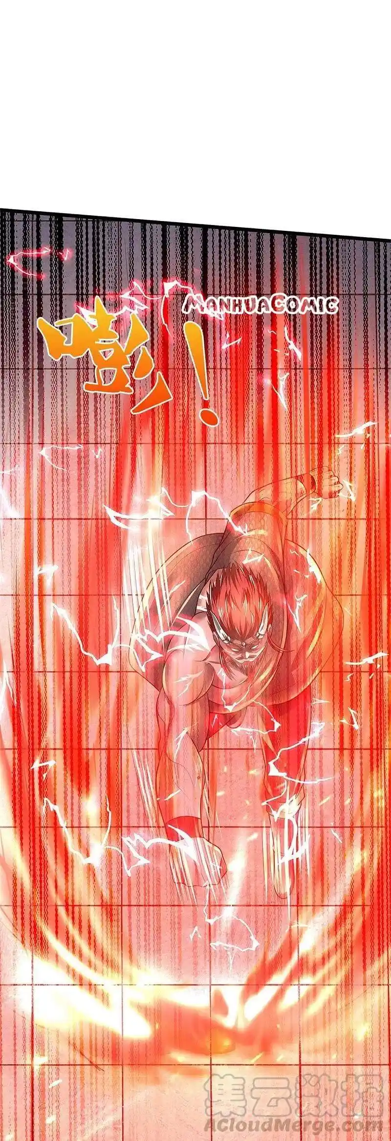 I’m The Great Immortal Chapter 340