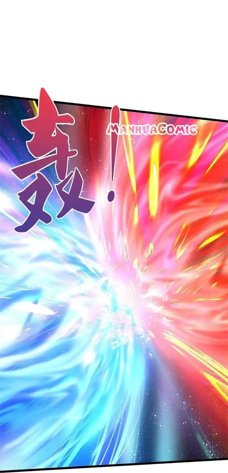 I’m The Great Immortal Chapter 340