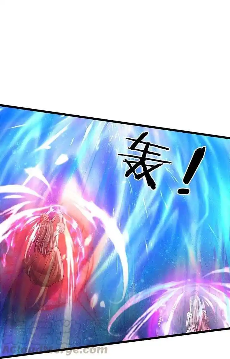 I’m The Great Immortal Chapter 340