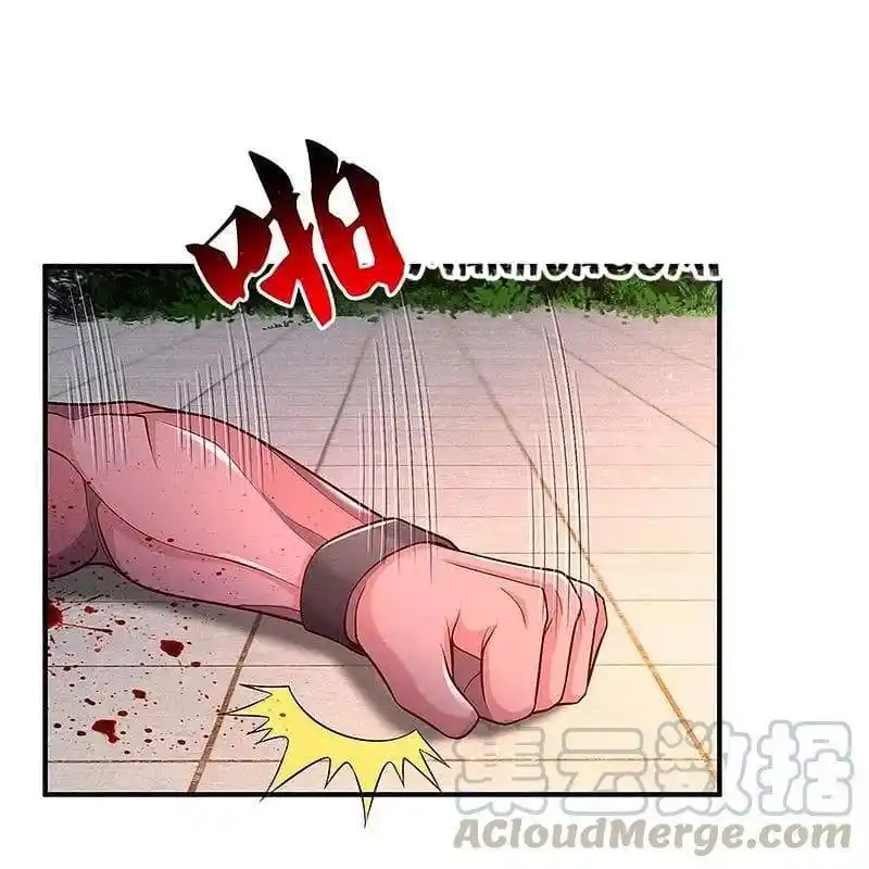 I’m The Great Immortal Chapter 340