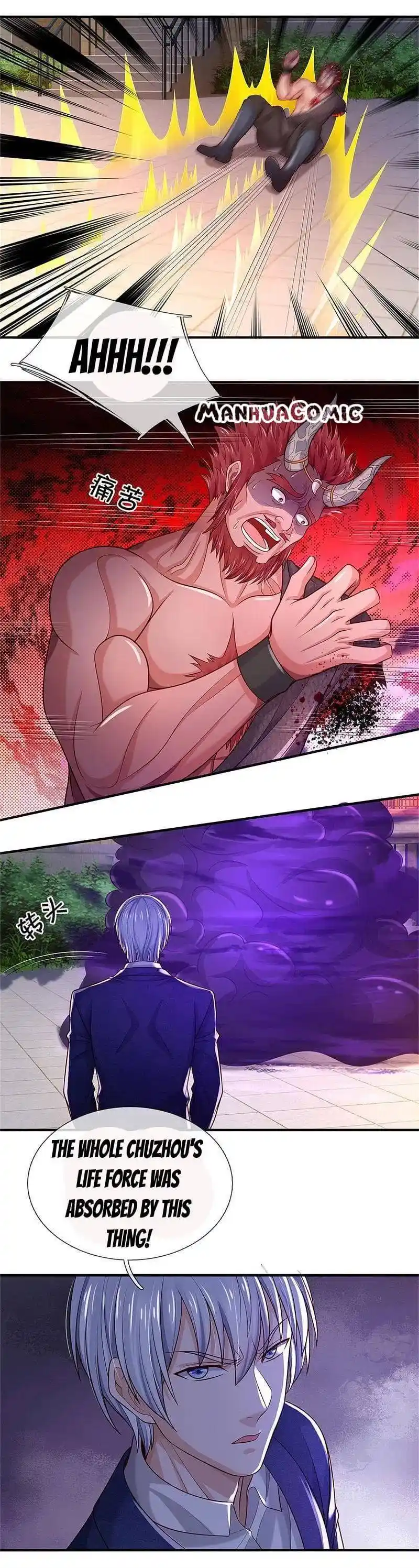 I’m The Great Immortal Chapter 340