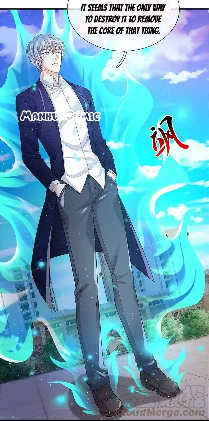 I’m The Great Immortal Chapter 341