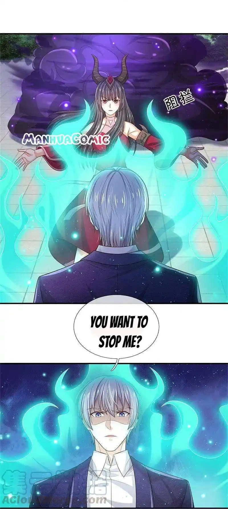 I’m The Great Immortal Chapter 341