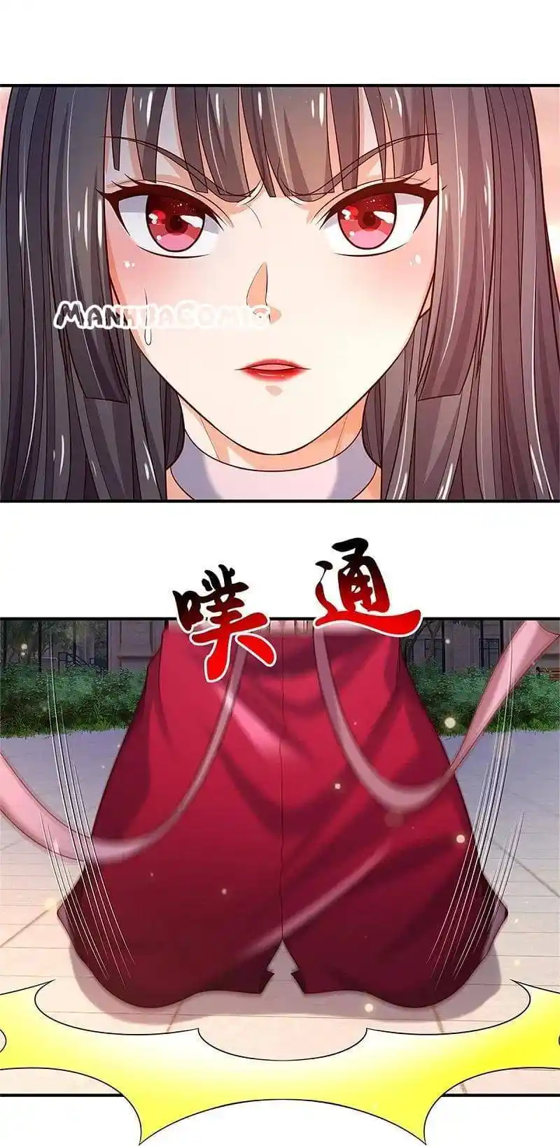 I’m The Great Immortal Chapter 341