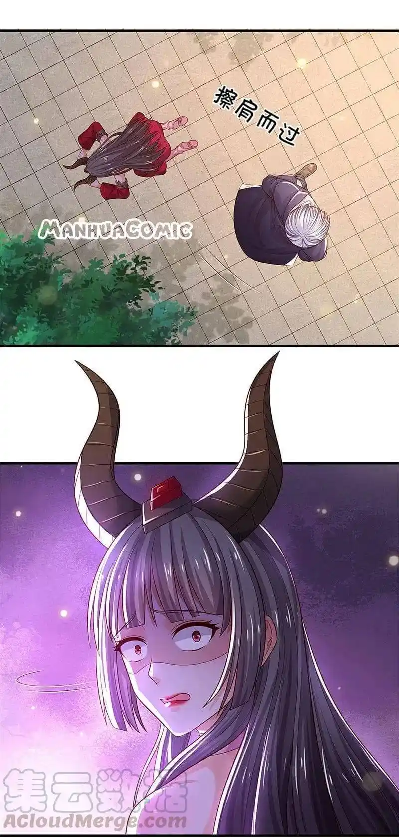 I’m The Great Immortal Chapter 341