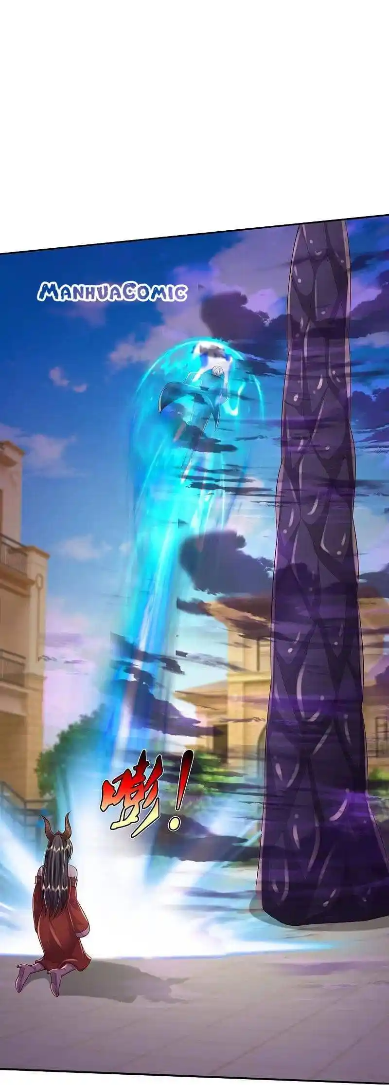 I’m The Great Immortal Chapter 341