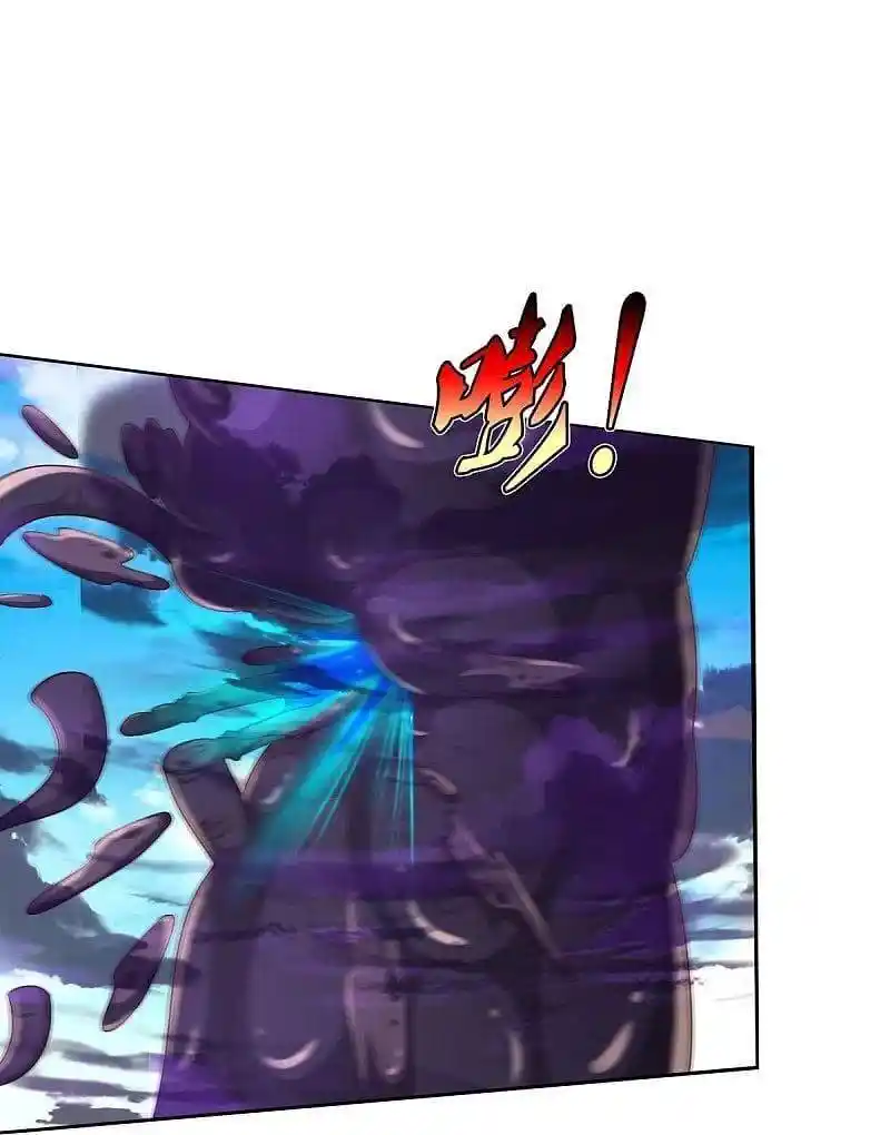 I’m The Great Immortal Chapter 341