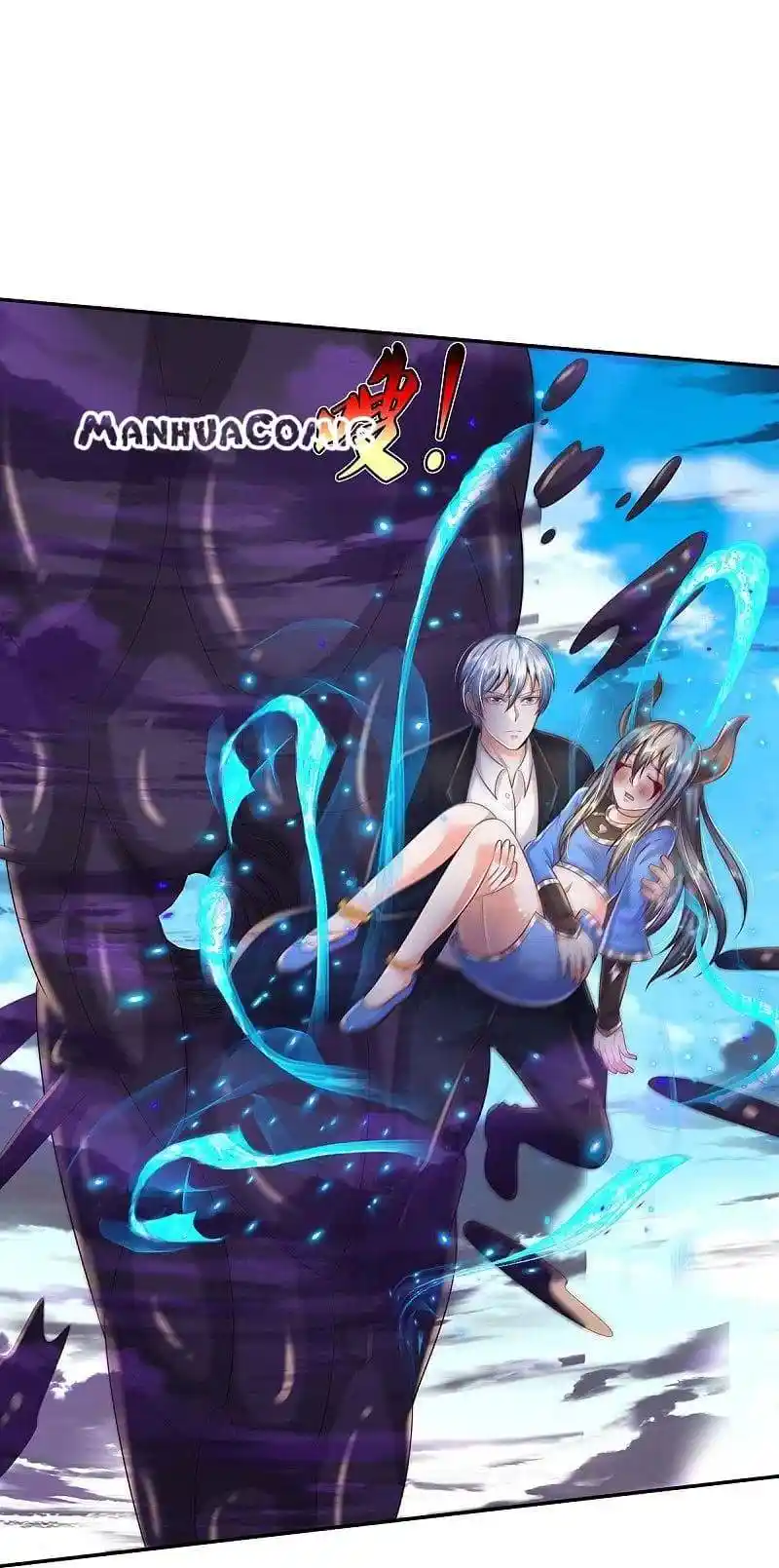 I’m The Great Immortal Chapter 341