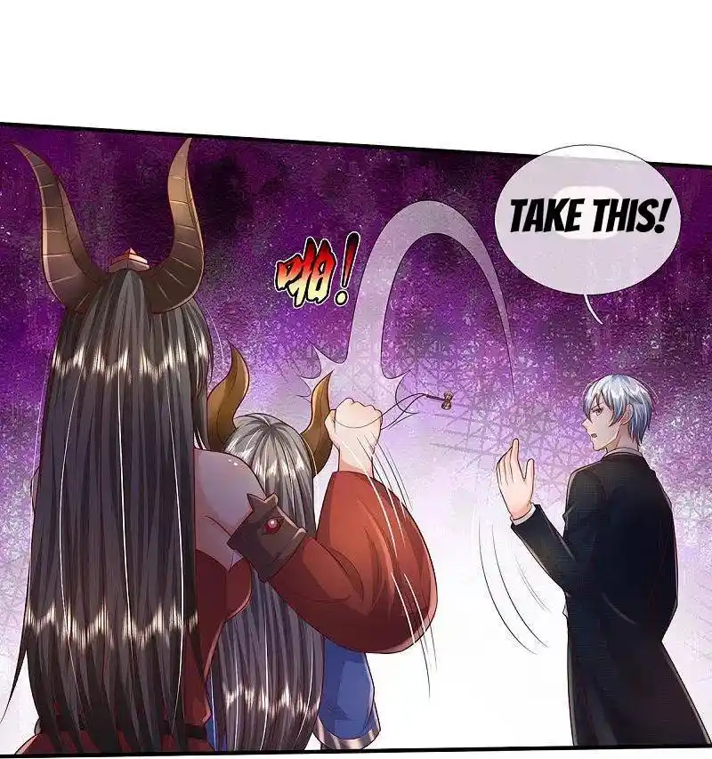 I’m The Great Immortal Chapter 342