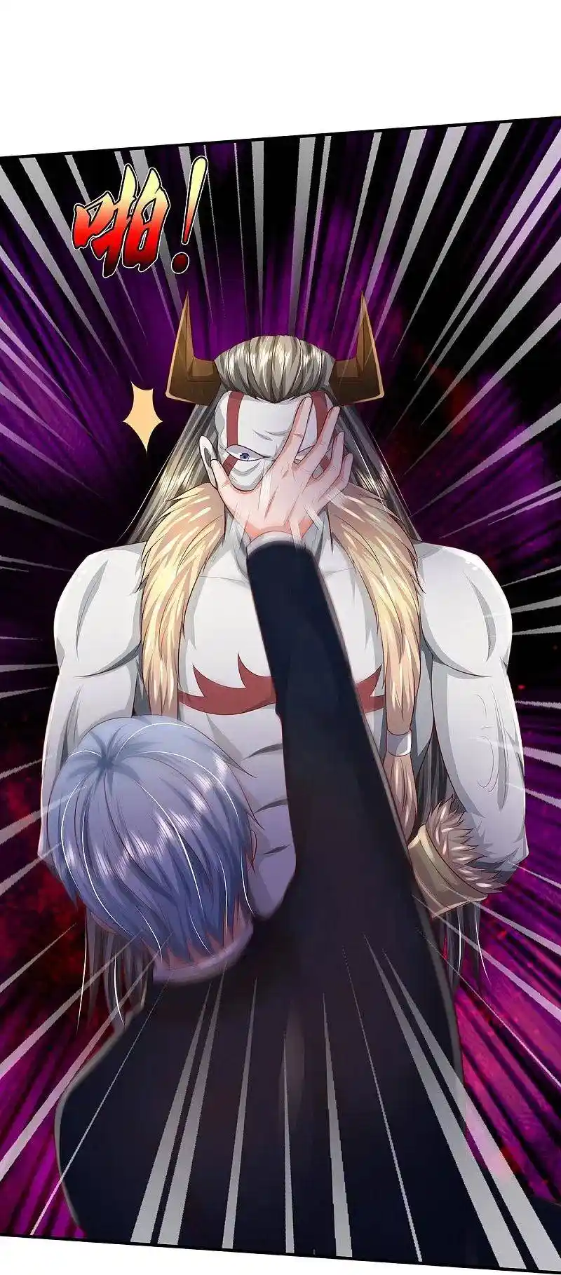 I’m The Great Immortal Chapter 342