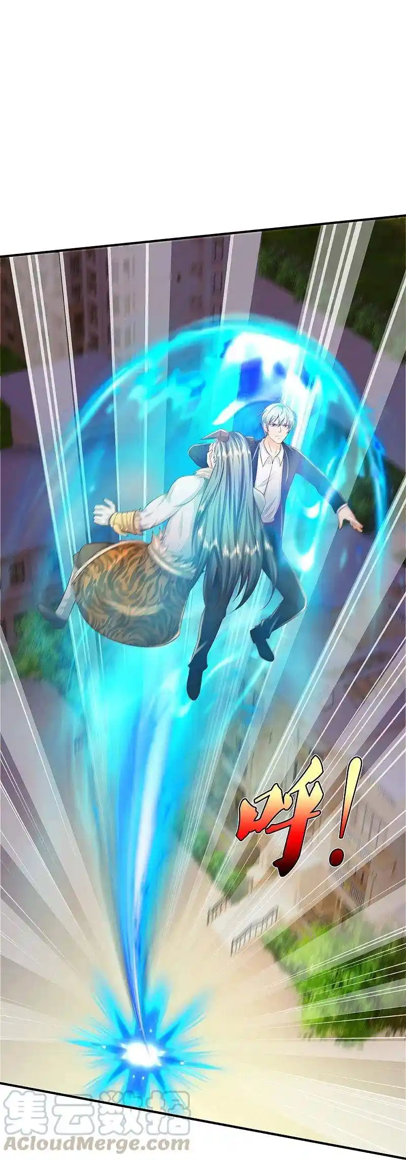 I’m The Great Immortal Chapter 342