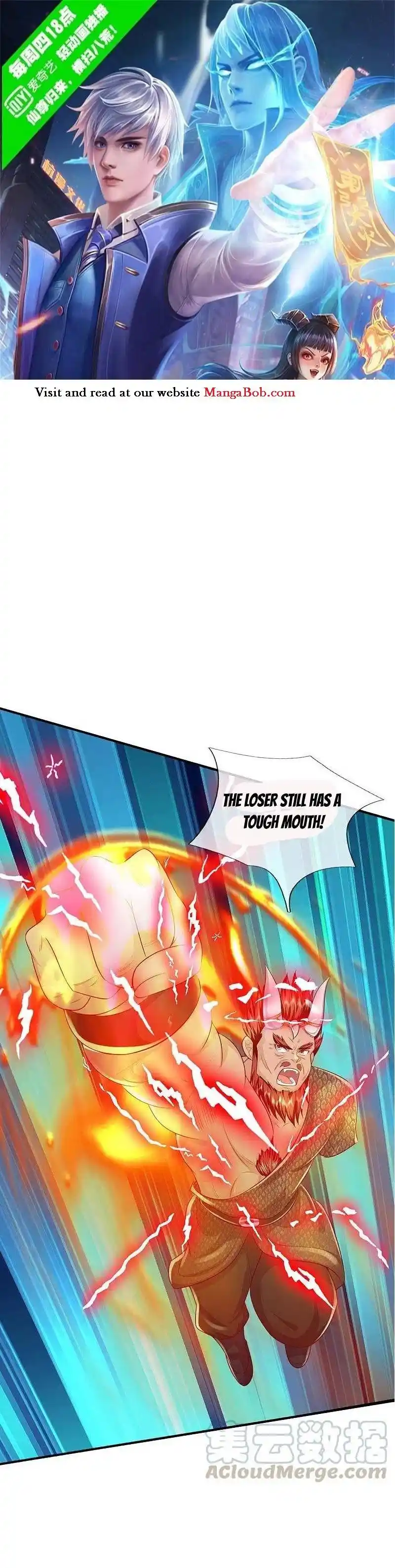 I’m The Great Immortal Chapter 343