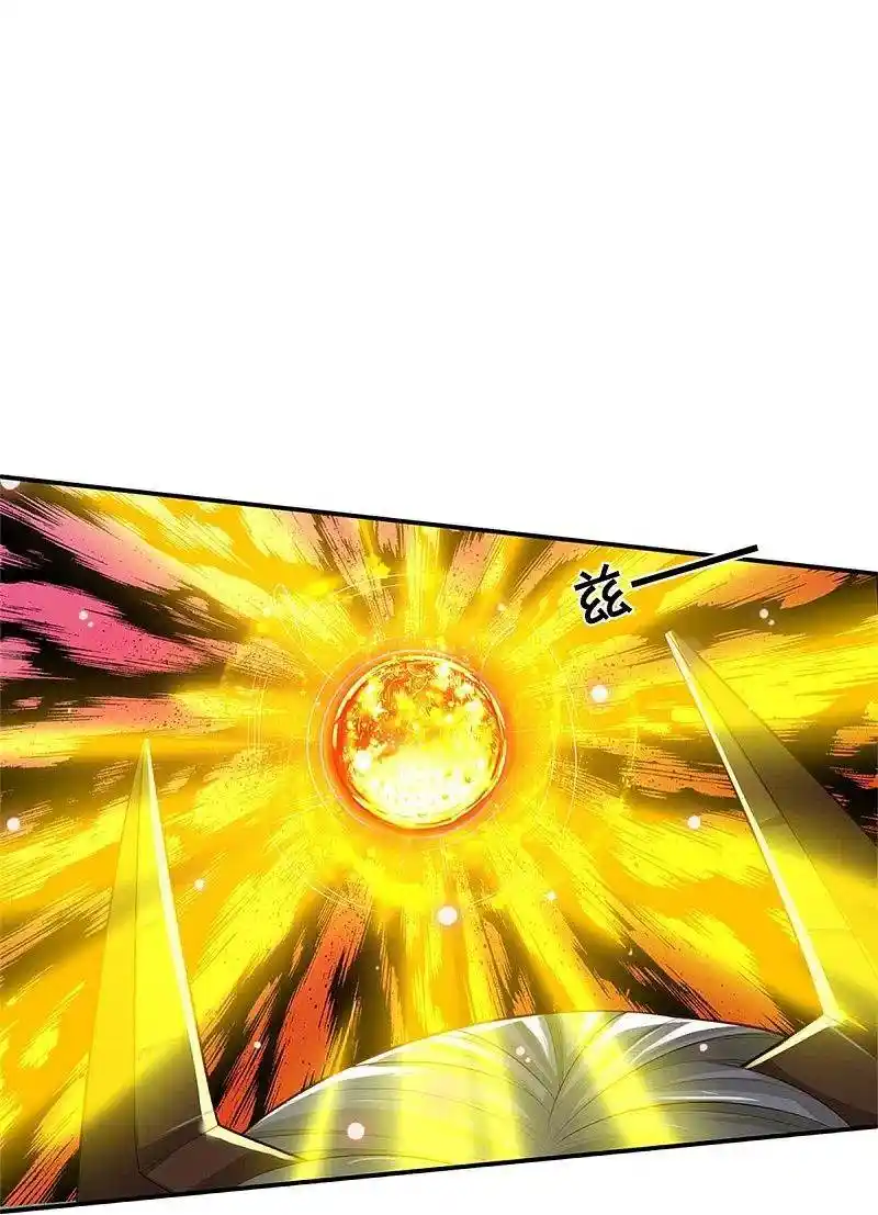 I’m The Great Immortal Chapter 343