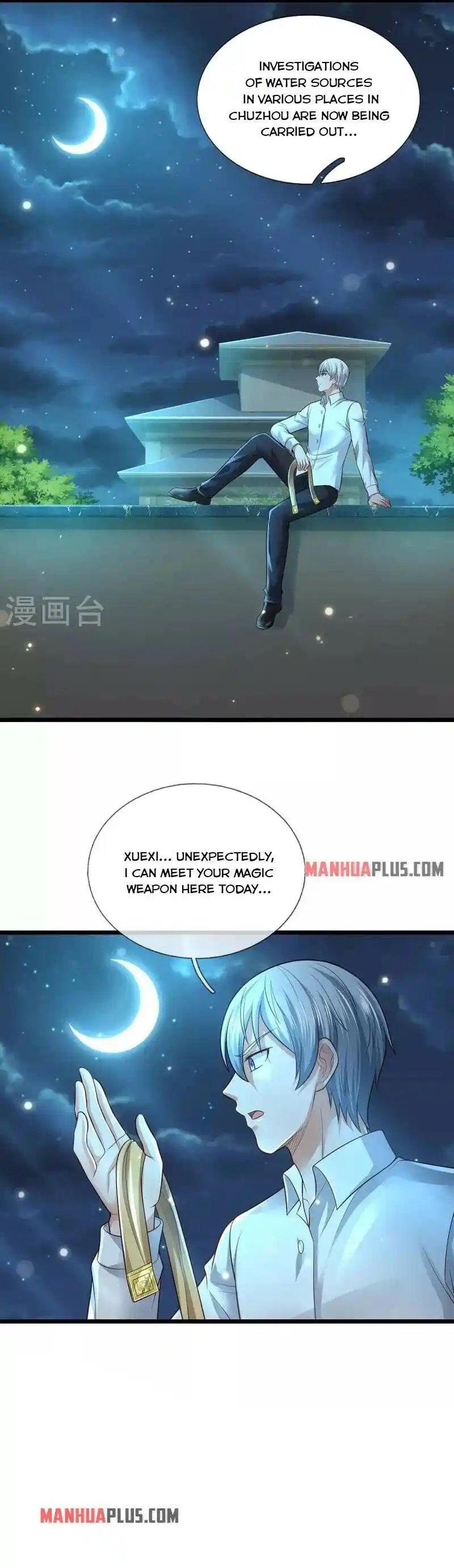 I’m The Great Immortal Chapter 347