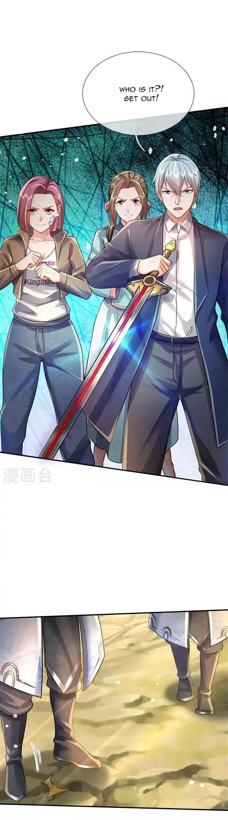 I’m The Great Immortal Chapter 374