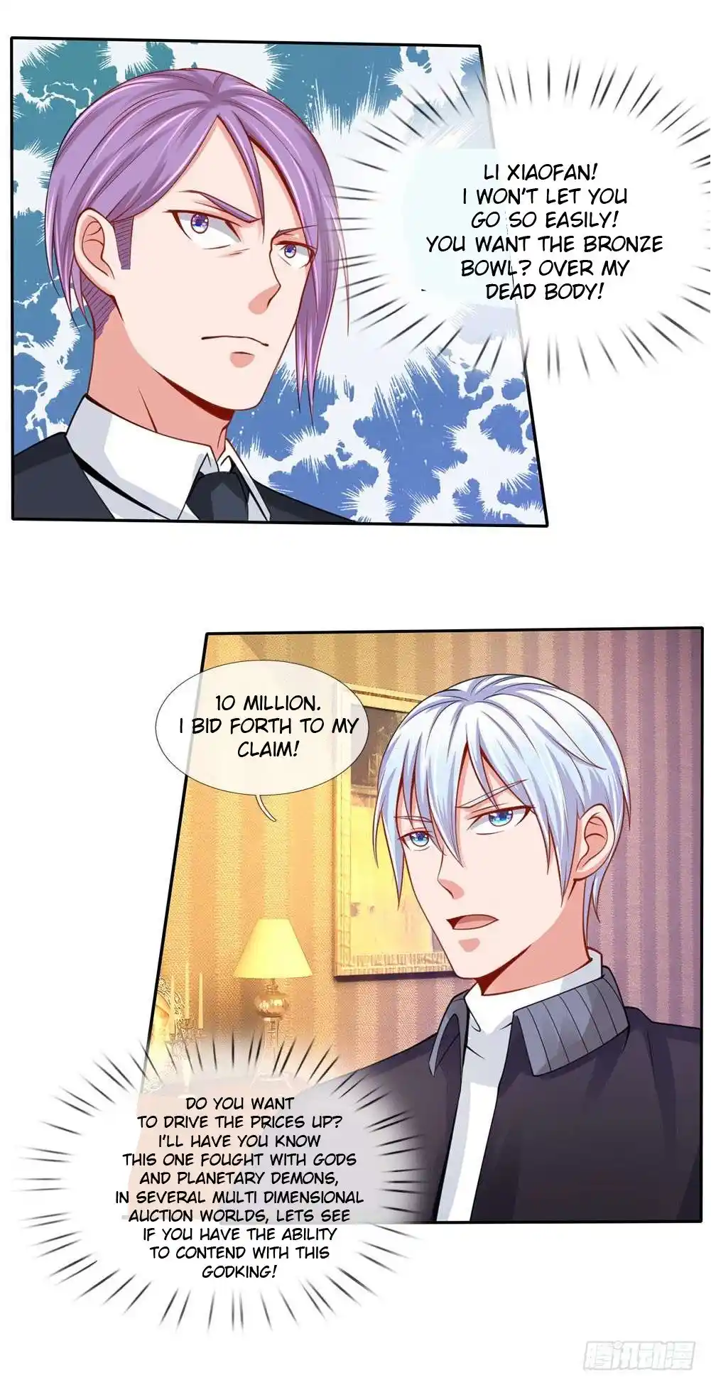 I’m The Great Immortal Chapter 40