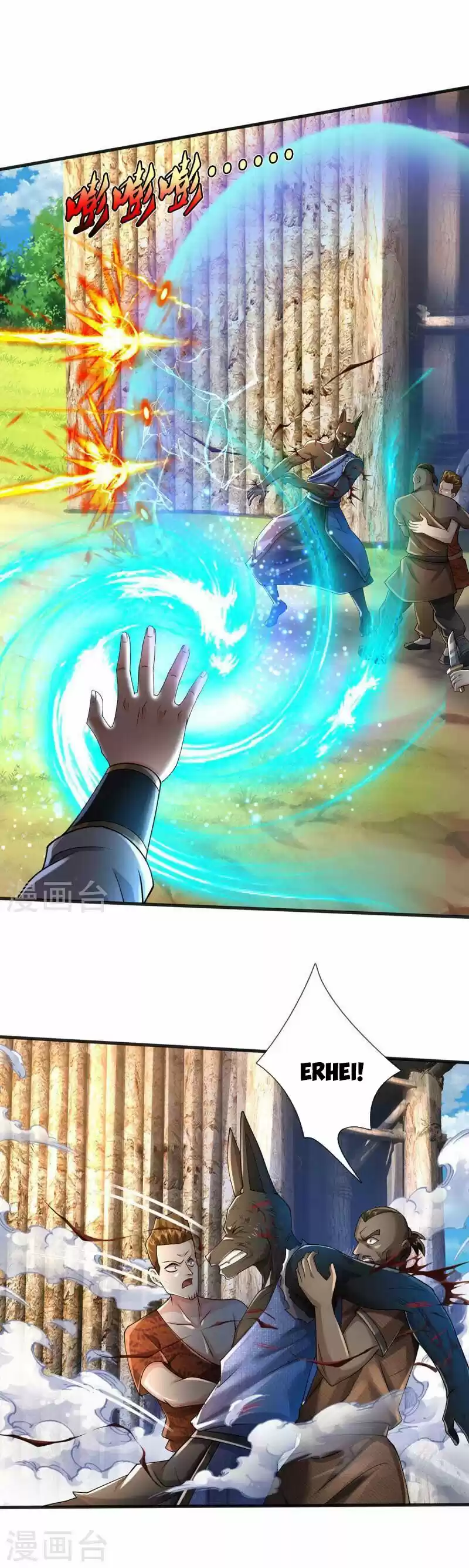 I'm The Great Immortal Chapter 402